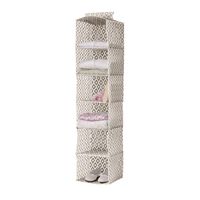 Scaffale flessibile  6 livelli "Daman" Beige