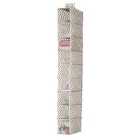 Daman beige - Organizer armadio portatutto 9 livelli