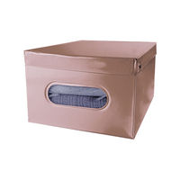 Scatola Guardaroba Automontante PVC - Taupe - Compactor