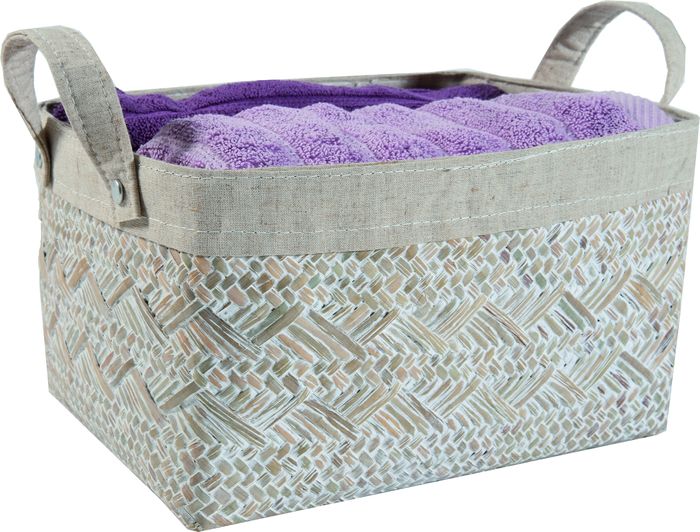 Futuna - Cesto Giunco Intrecciato Small  1 Compactor