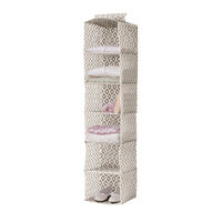 Scaffale flessibile  6 livelli "Daman" Beige